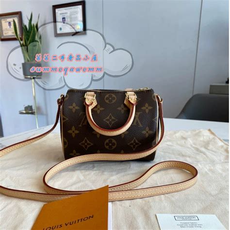 louis vuitton m61252